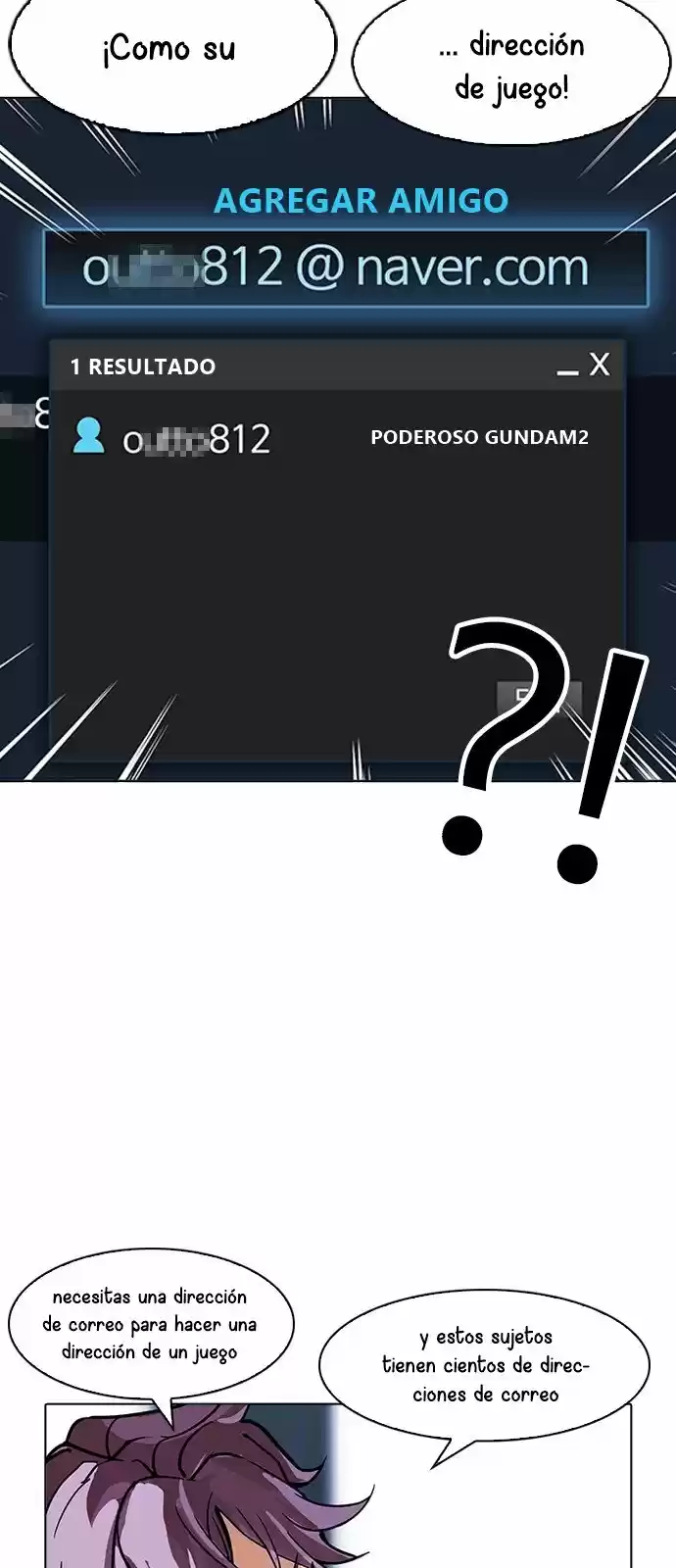 Lookism capítulo 168, página 17