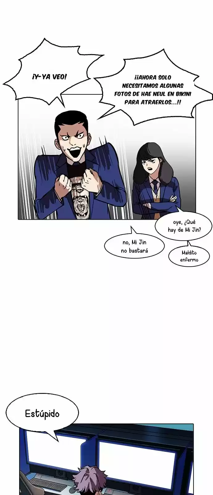 Lookism capítulo 168, página 19