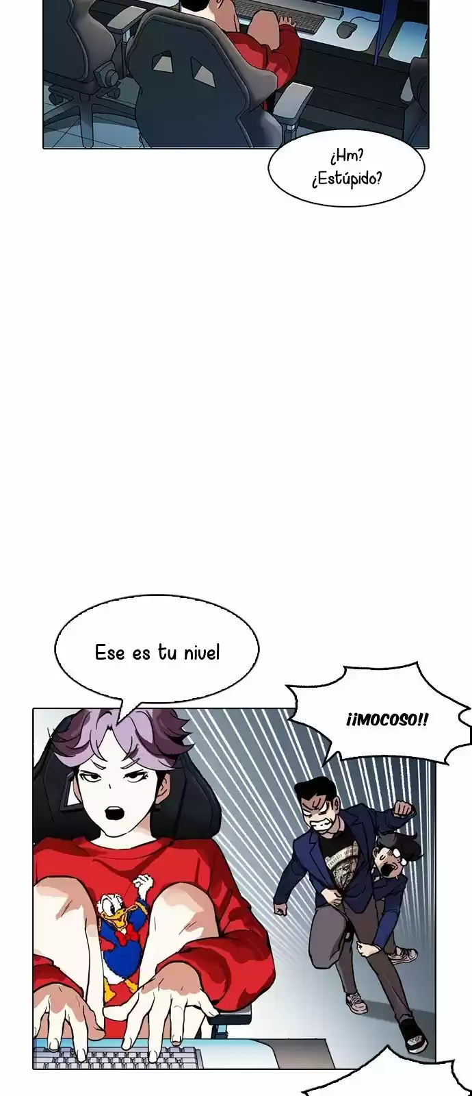 Lookism capítulo 168, página 20