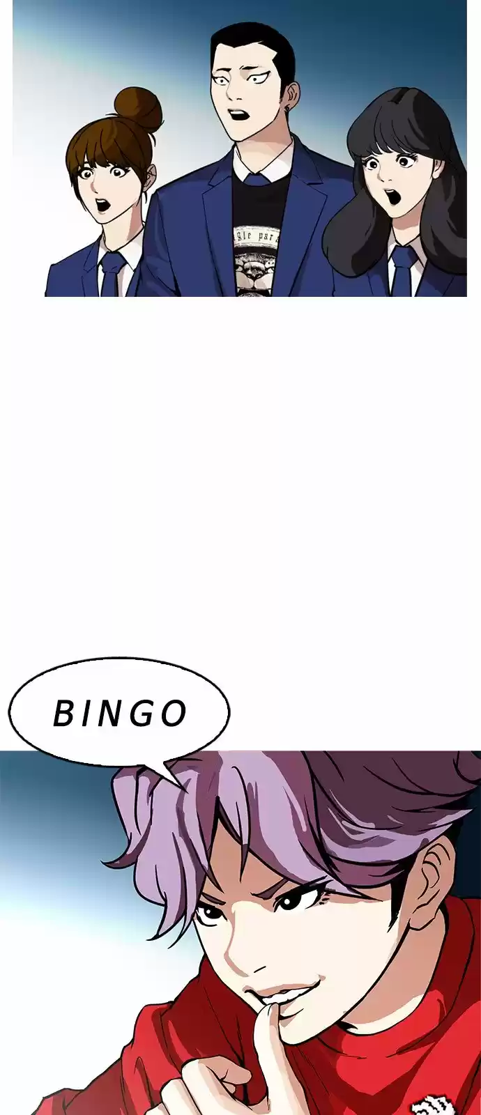 Lookism capítulo 168, página 34