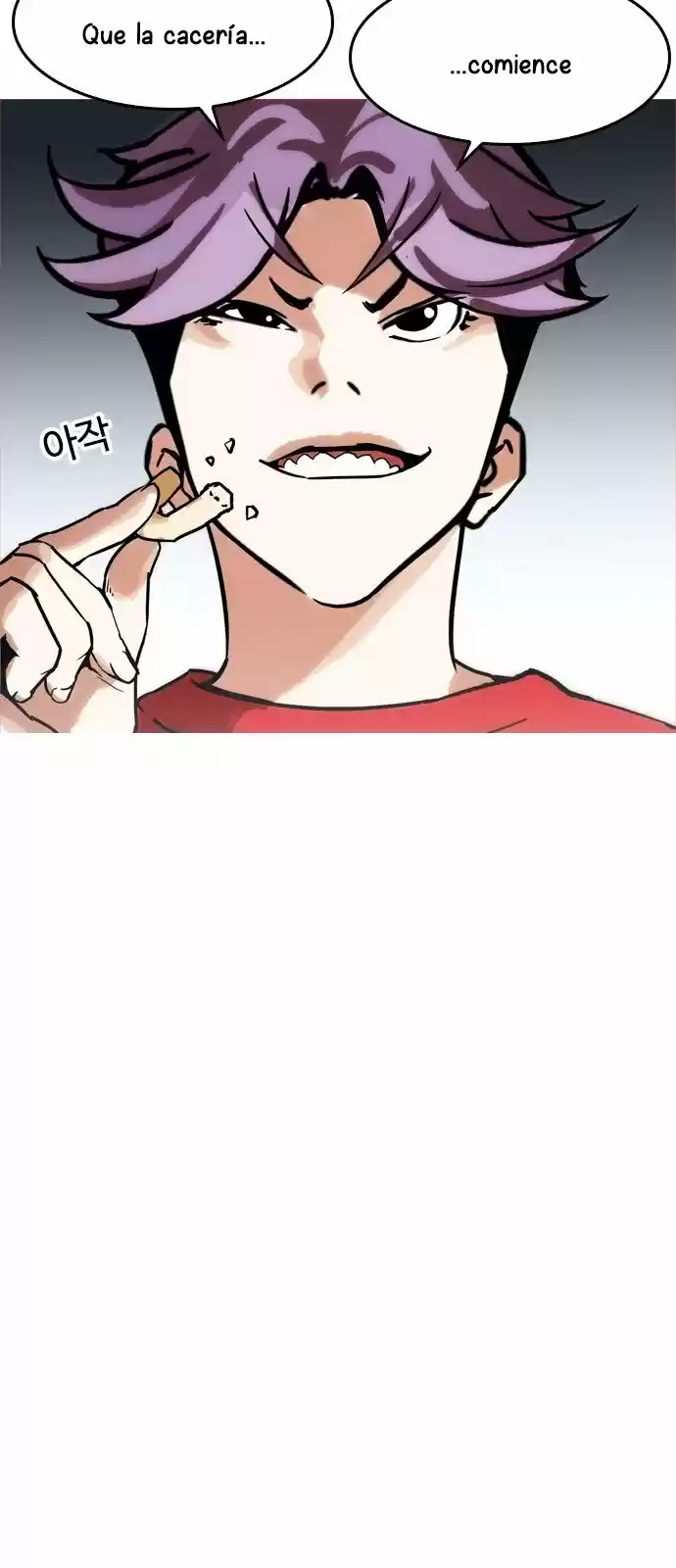 Lookism capítulo 168, página 40