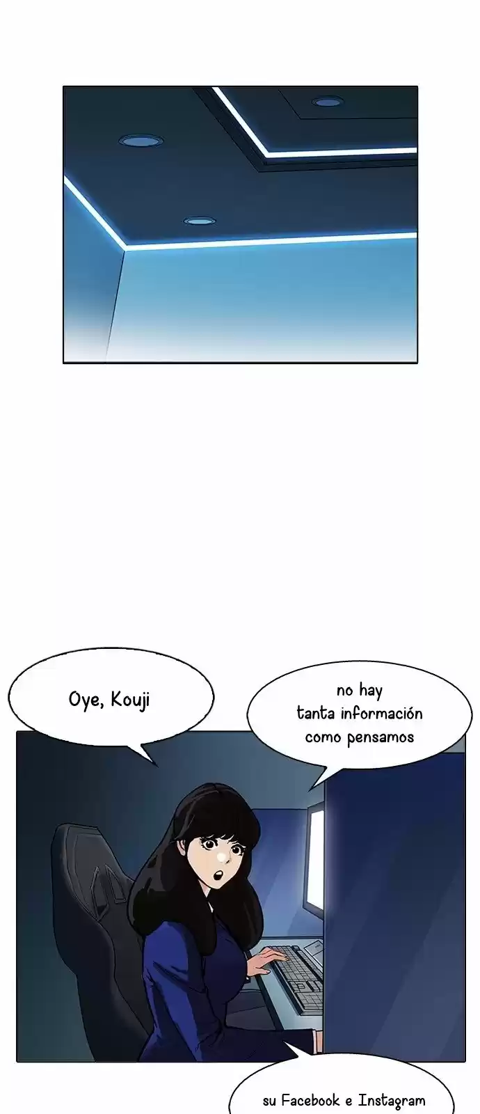 Lookism capítulo 168, página 41