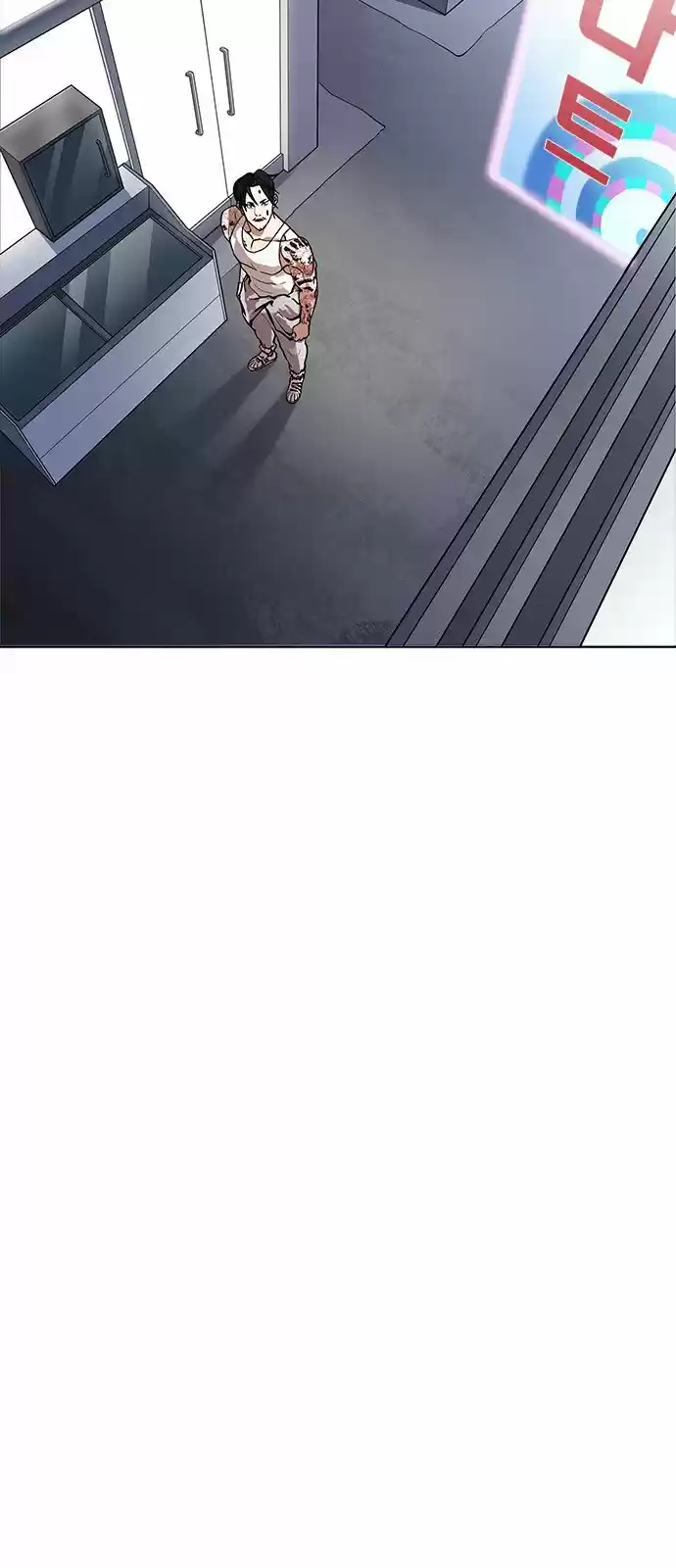 Lookism capítulo 168, página 80