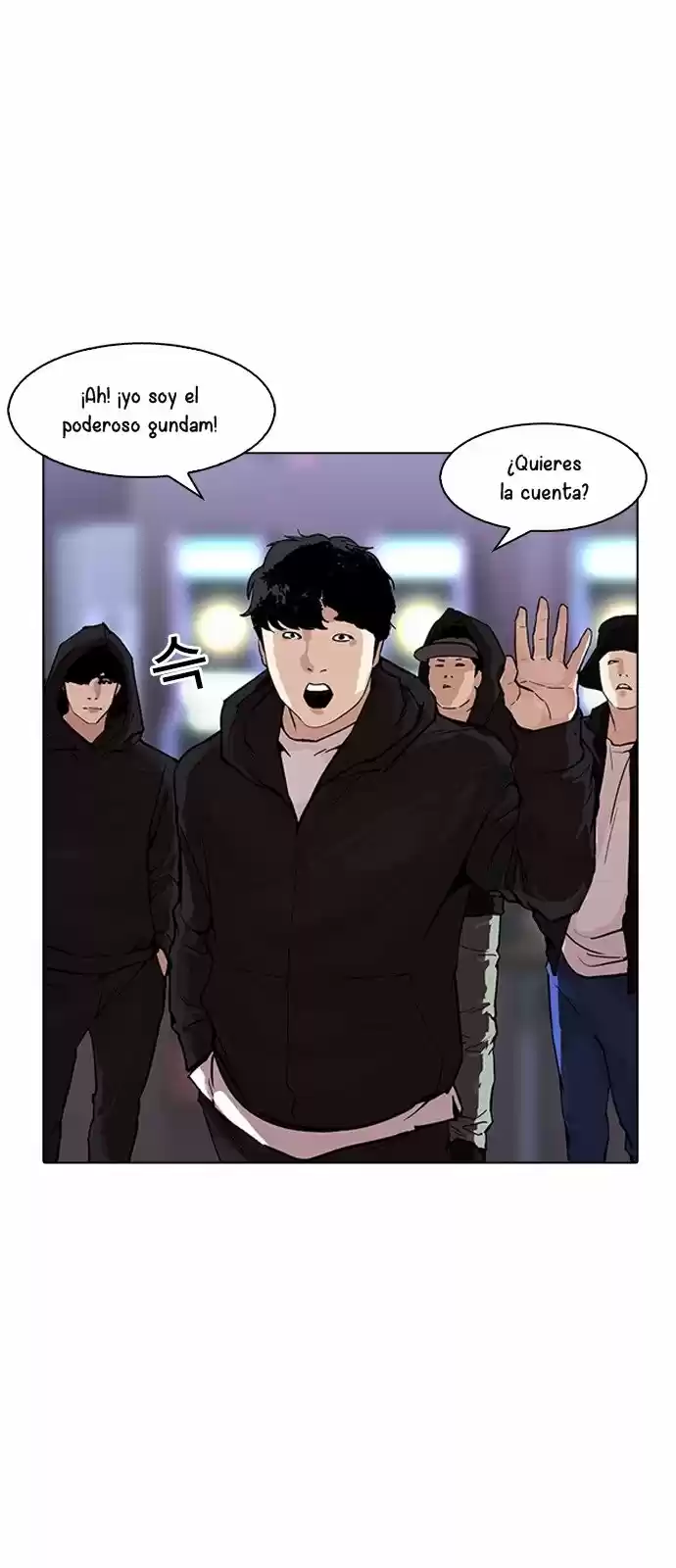 Lookism capítulo 169, página 12