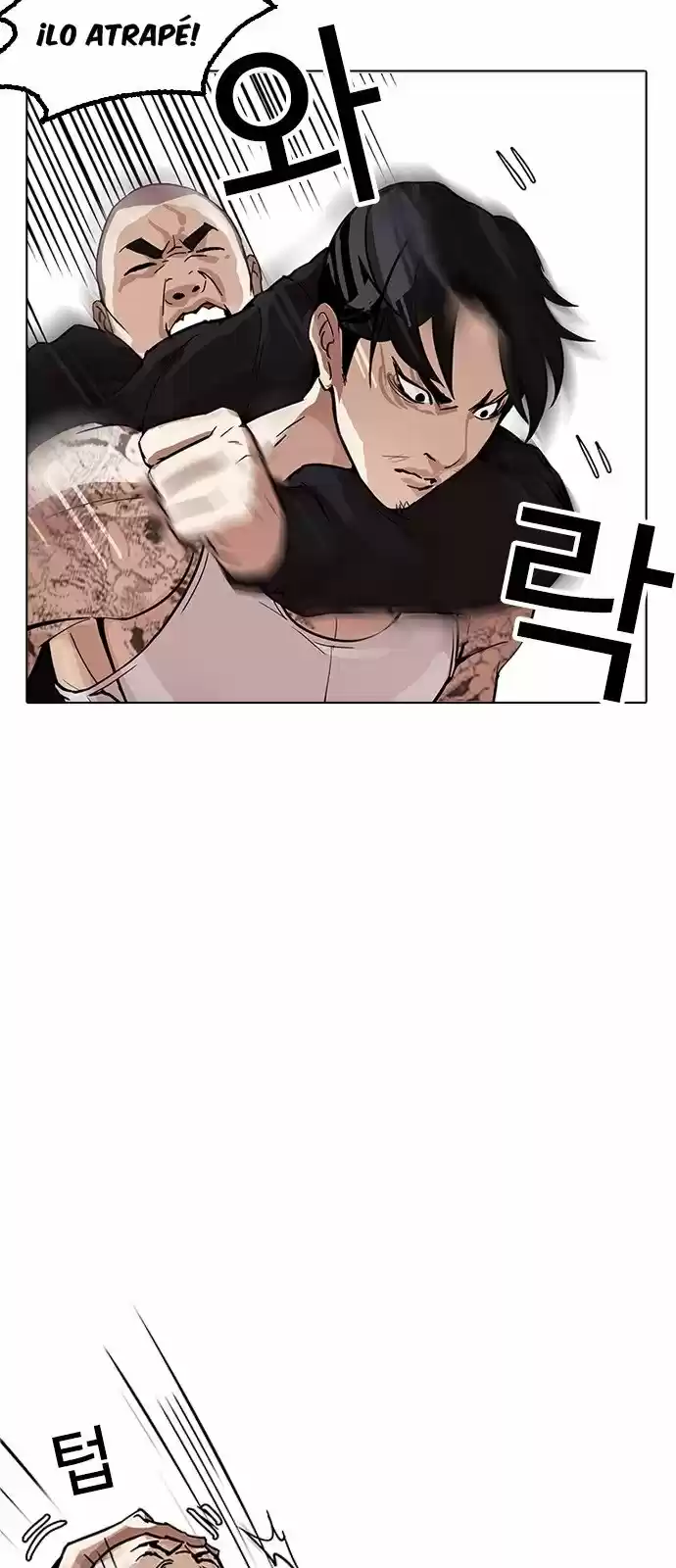 Lookism capítulo 169, página 28