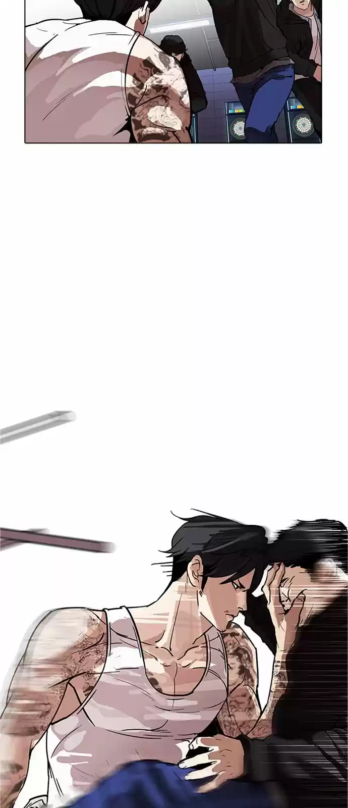Lookism capítulo 169, página 30