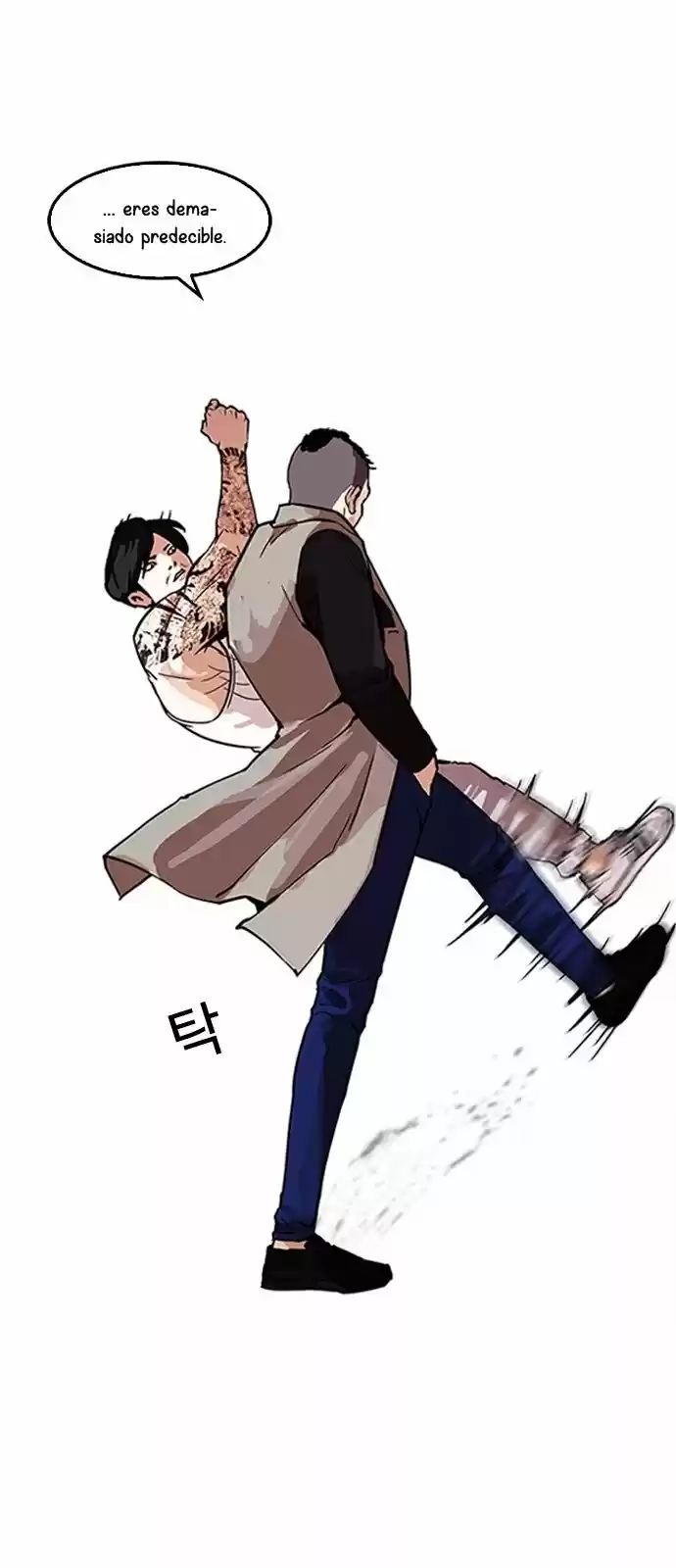 Lookism capítulo 169, página 48