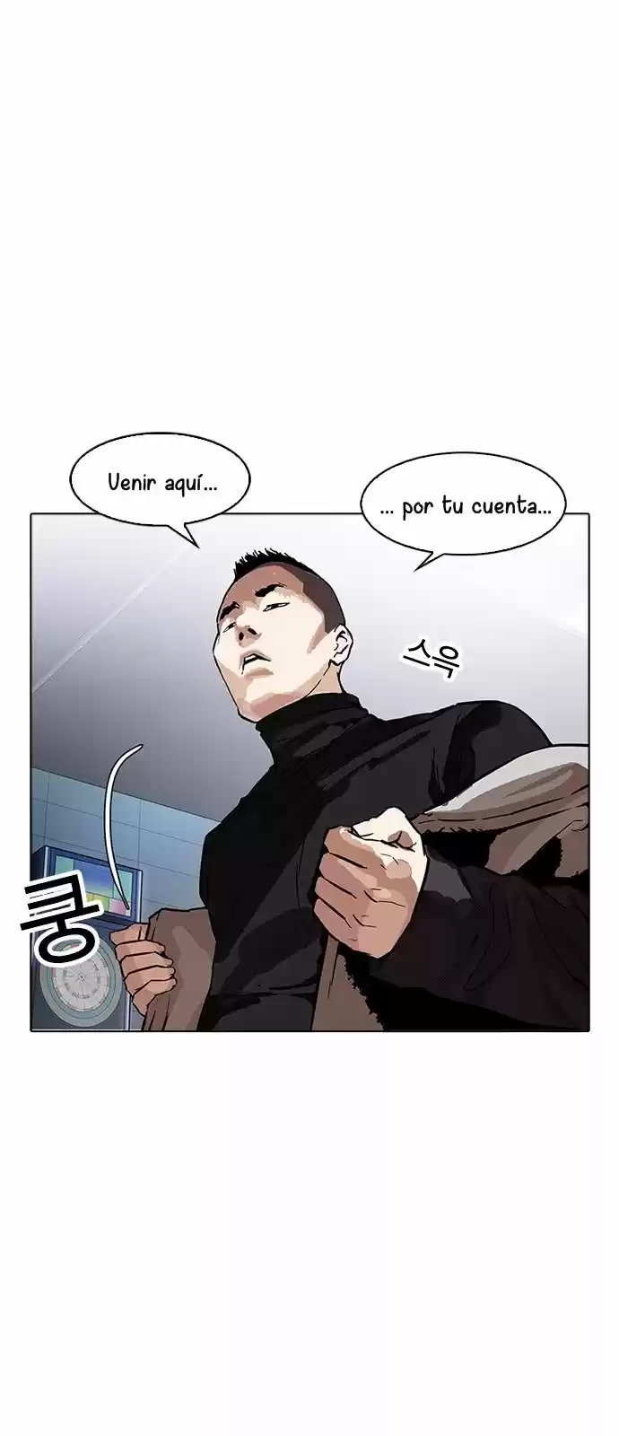 Lookism capítulo 169, página 49