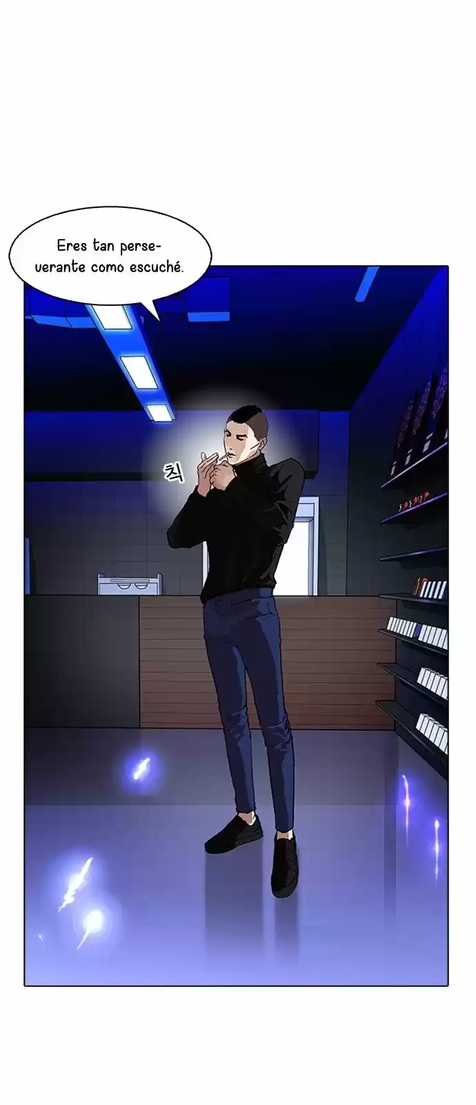 Lookism capítulo 169, página 63