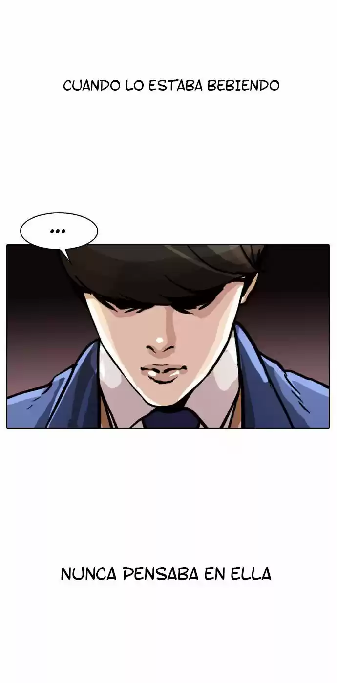 Lookism capítulo 17, página 22