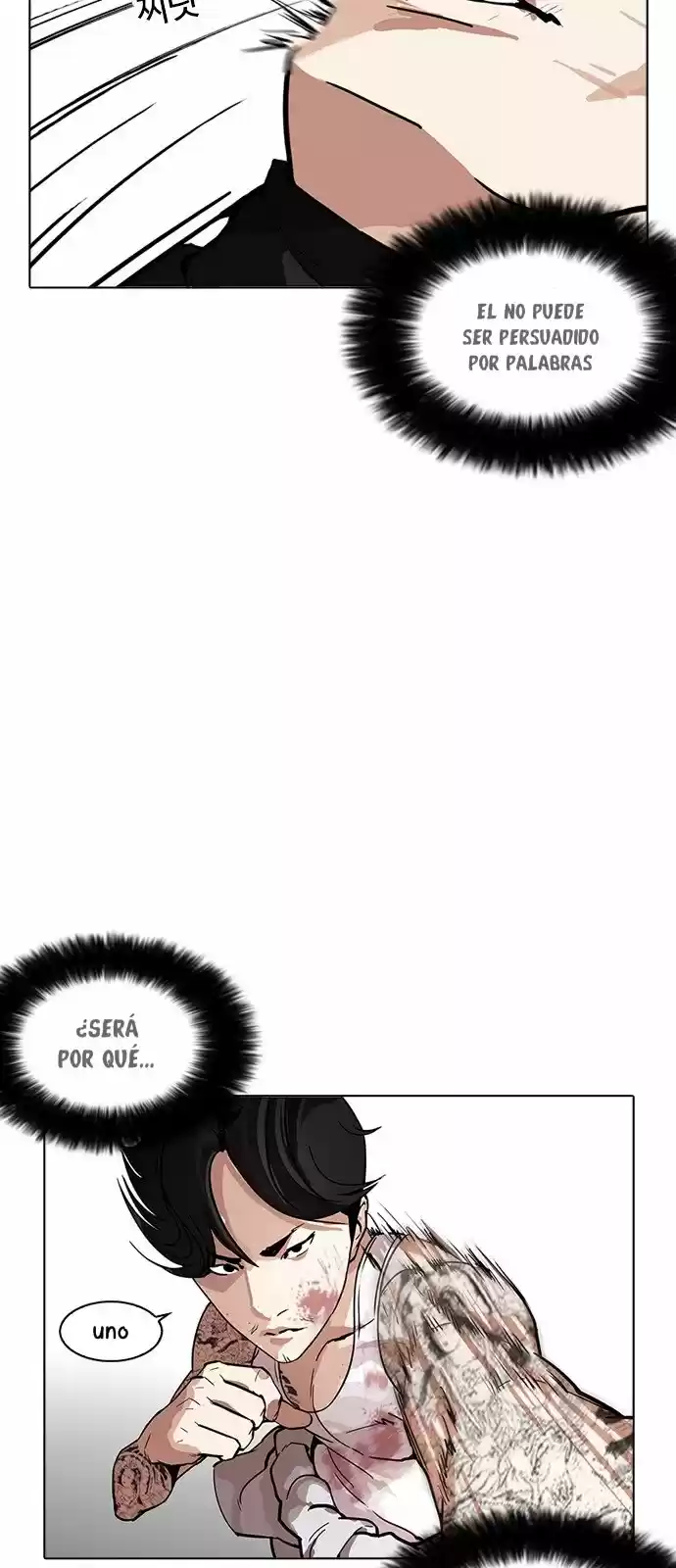 Lookism capítulo 170, página 20