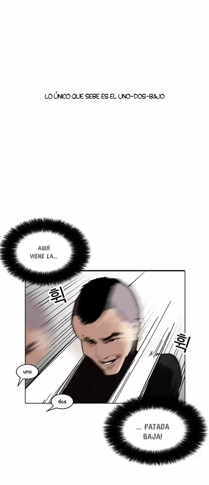 Lookism capítulo 170, página 25