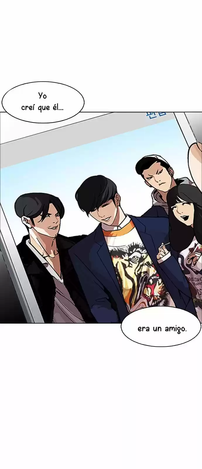 Lookism capítulo 171, página 3