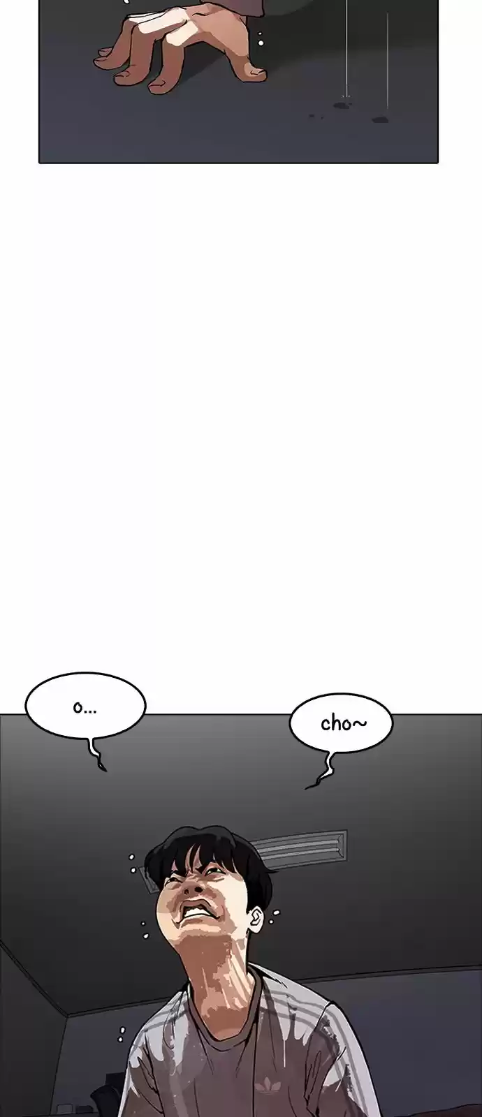 Lookism capítulo 171, página 9