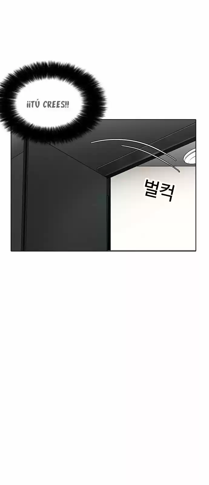 Lookism capítulo 171, página 27