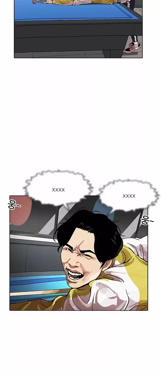 Lookism capítulo 171, página 32