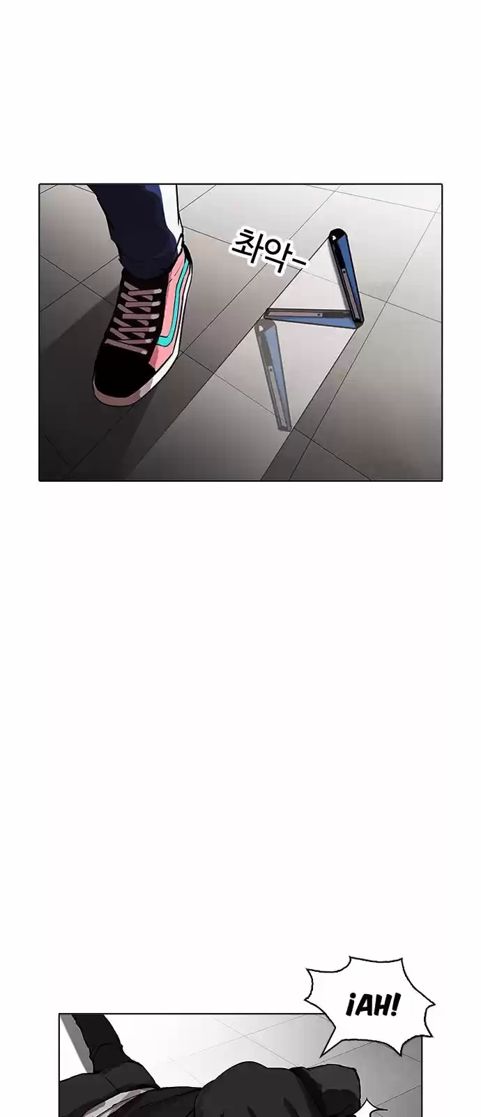 Lookism capítulo 171, página 44