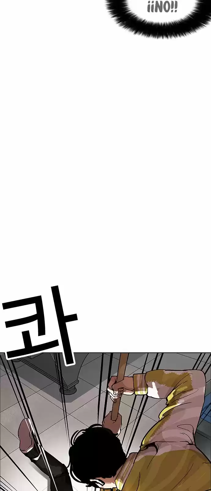 Lookism capítulo 171, página 48