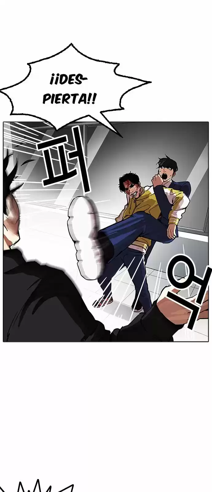 Lookism capítulo 171, página 61