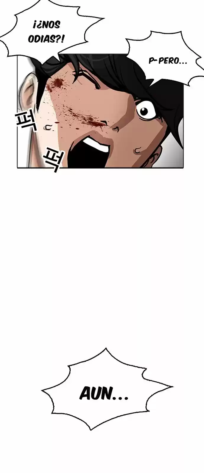 Lookism capítulo 171, página 66