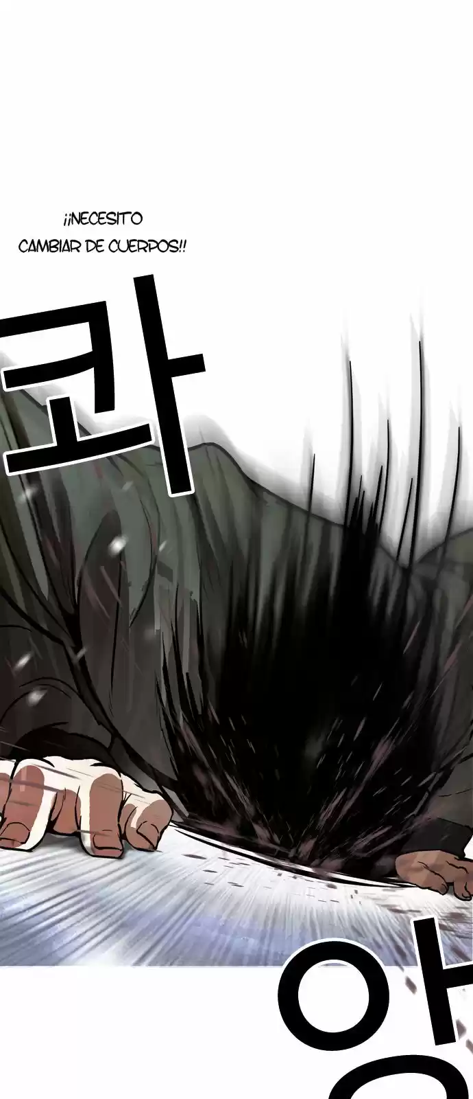 Lookism capítulo 172, página 54