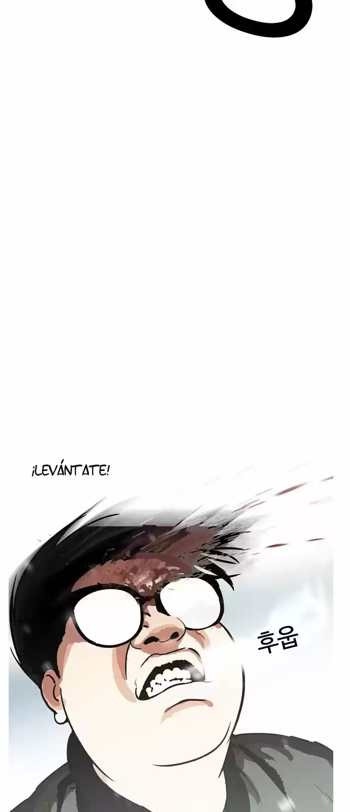 Lookism capítulo 172, página 61