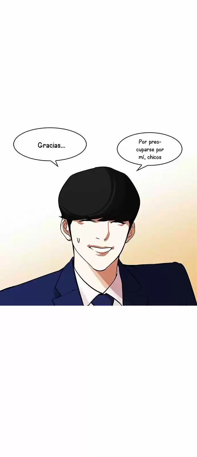 Lookism capítulo 173, página 13
