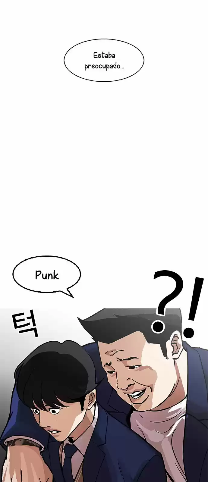 Lookism capítulo 173, página 15