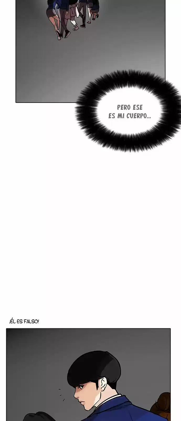 Lookism capítulo 173, página 24