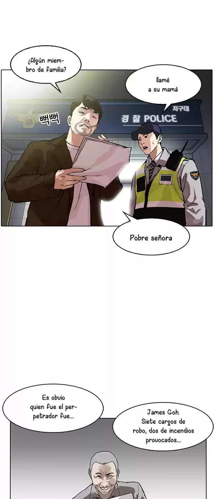 Lookism capítulo 173, página 45