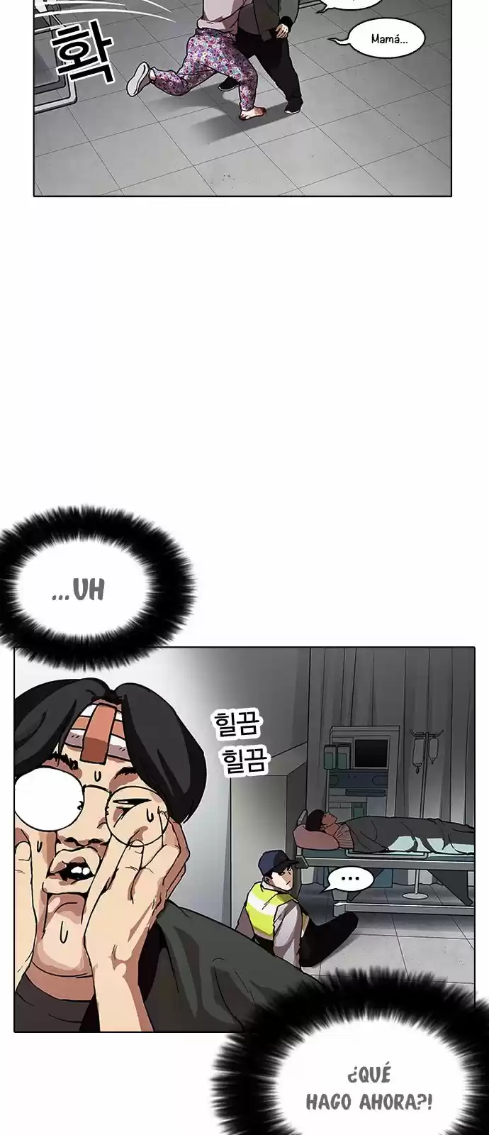 Lookism capítulo 173, página 84