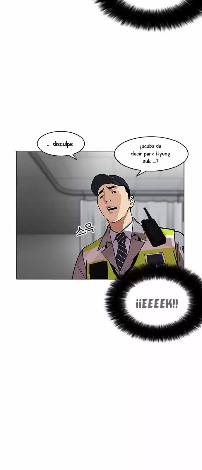 Lookism capítulo 173, página 85