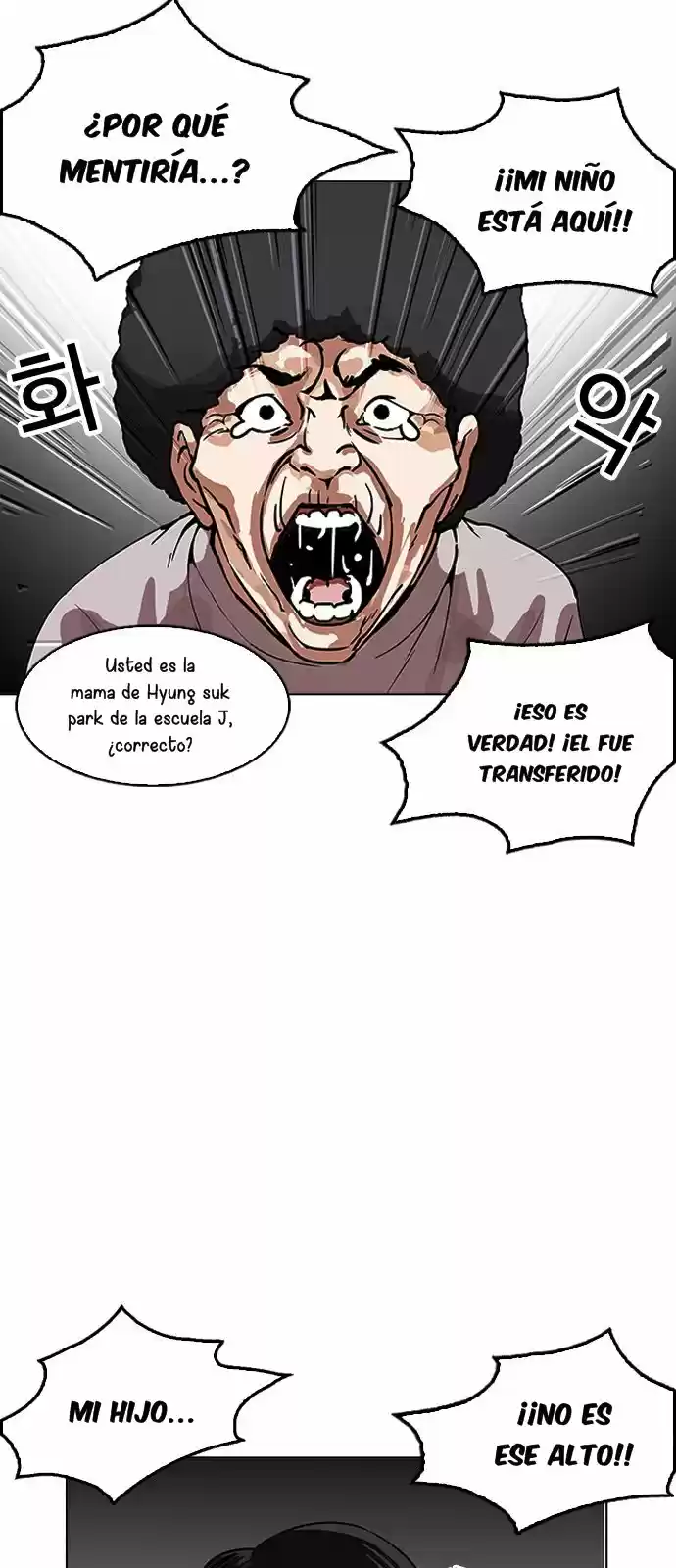 Lookism capítulo 174, página 5