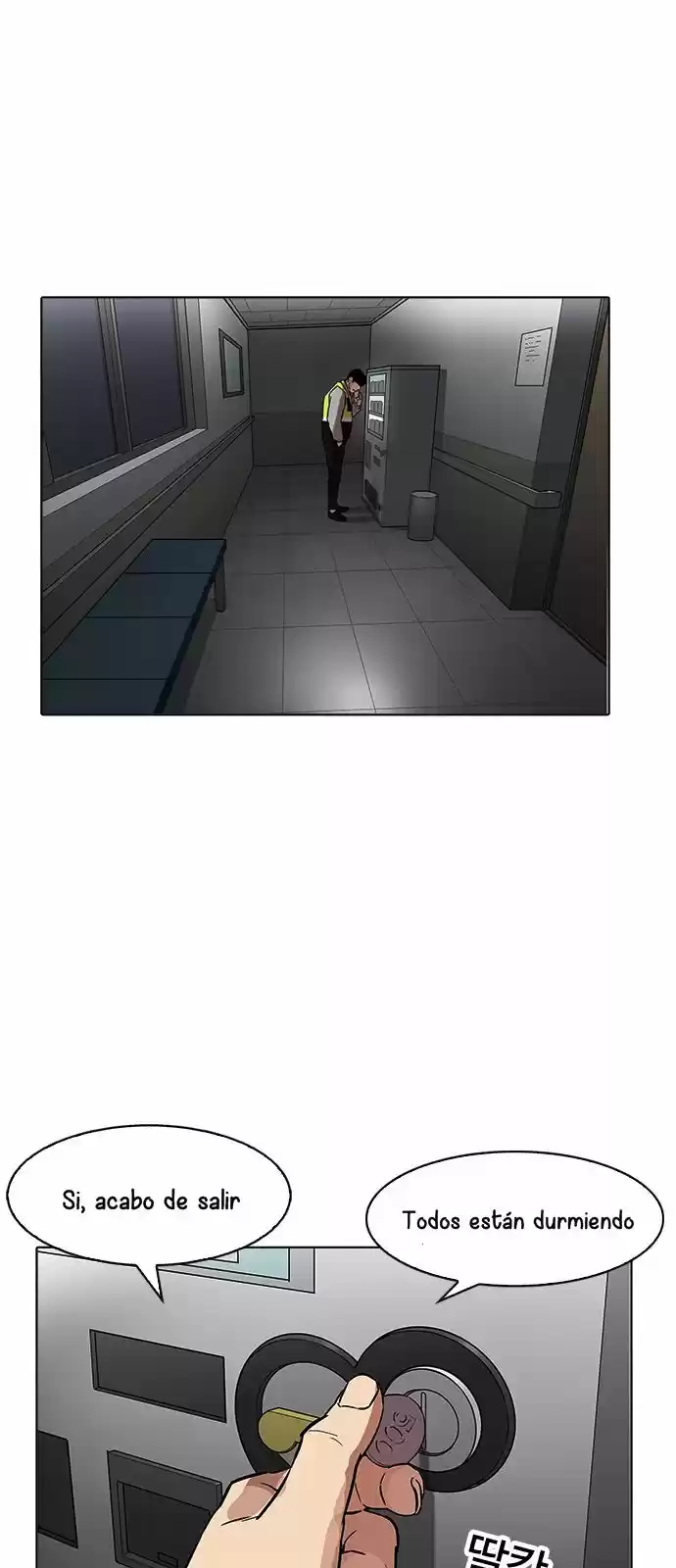 Lookism capítulo 174, página 79