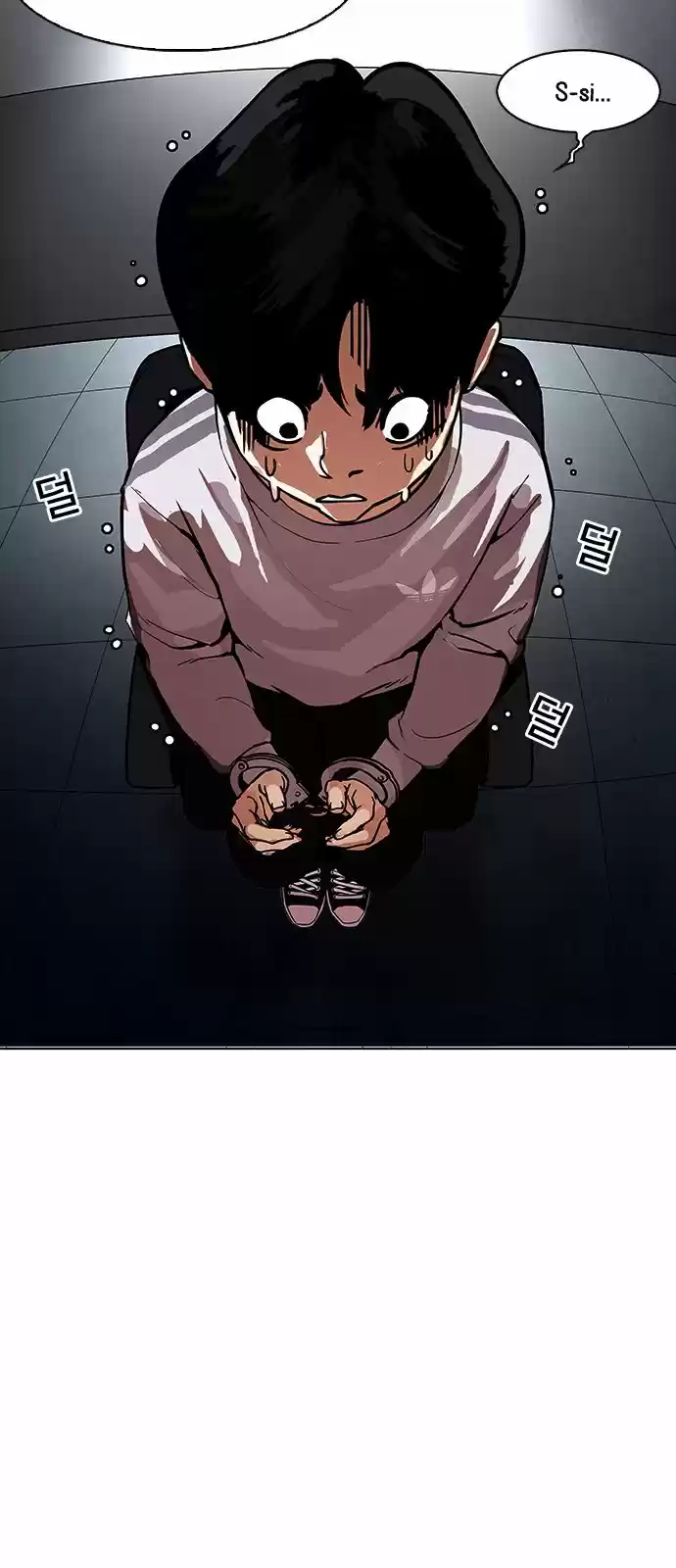 Lookism capítulo 175, página 6