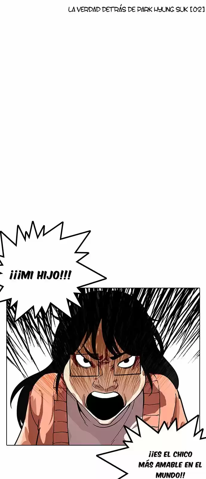 Lookism capítulo 175, página 13