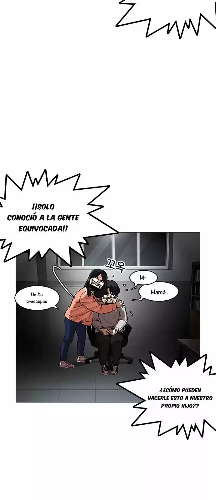 Lookism capítulo 175, página 14