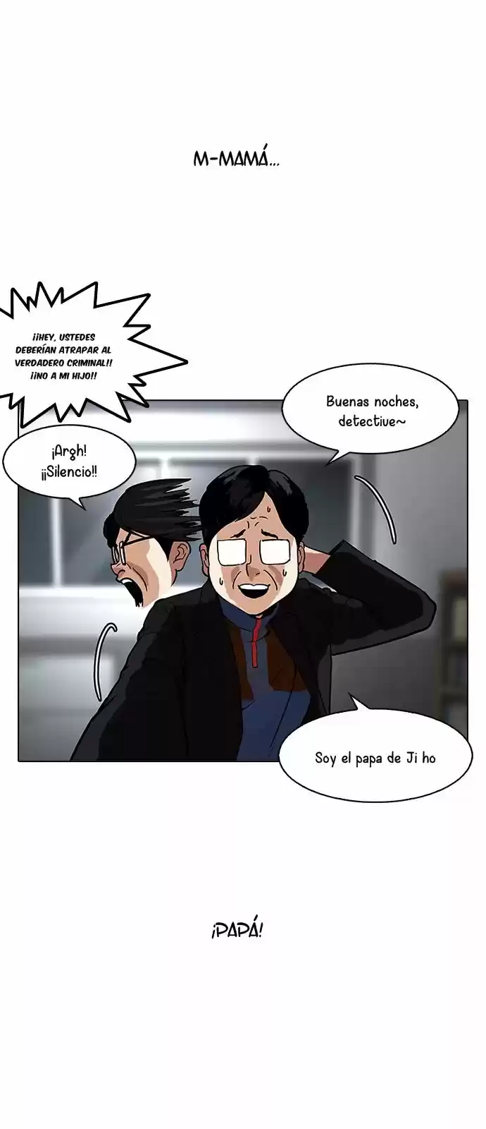 Lookism capítulo 175, página 15
