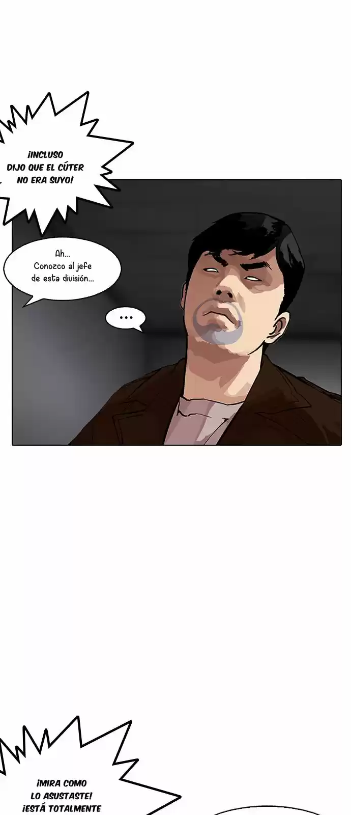 Lookism capítulo 175, página 16