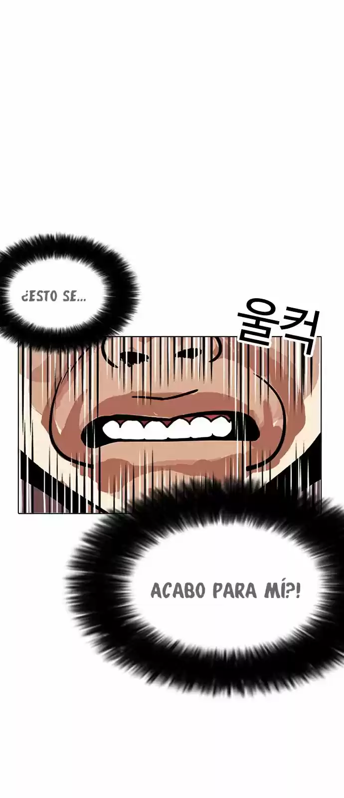 Lookism capítulo 175, página 35