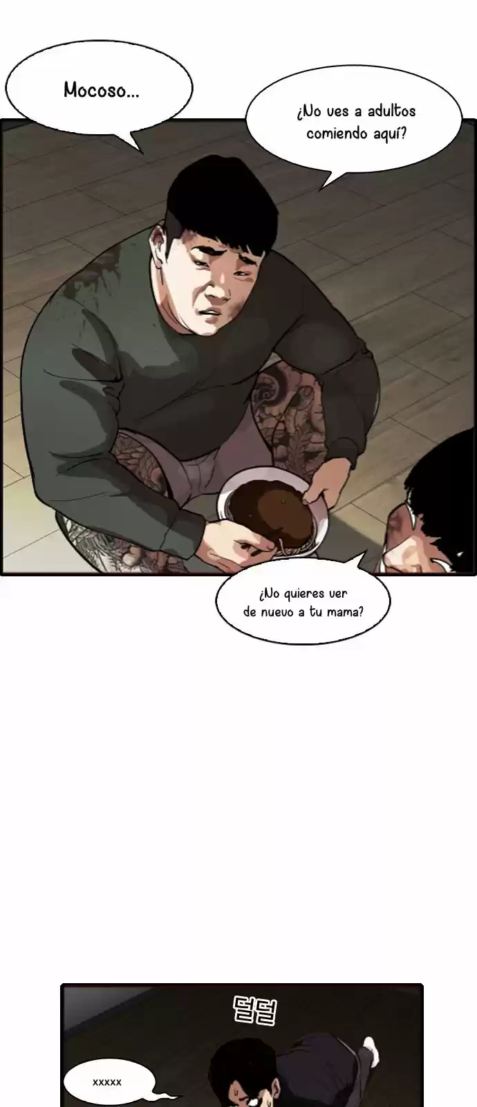 Lookism capítulo 175, página 43