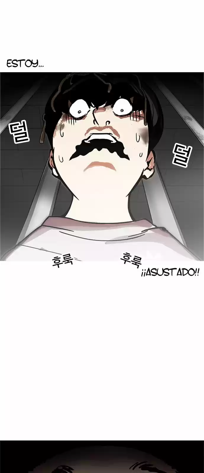 Lookism capítulo 175, página 46