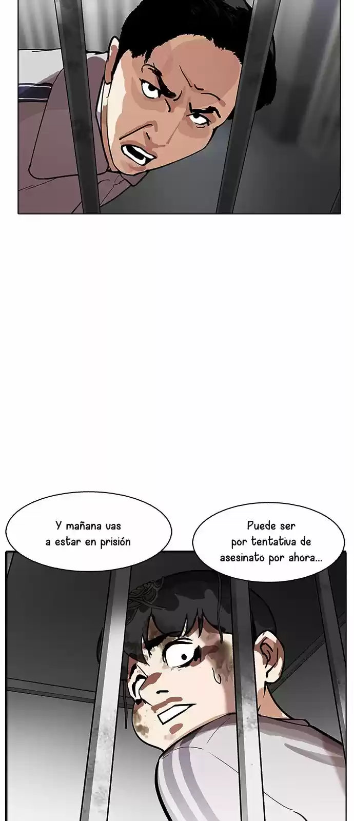 Lookism capítulo 175, página 51