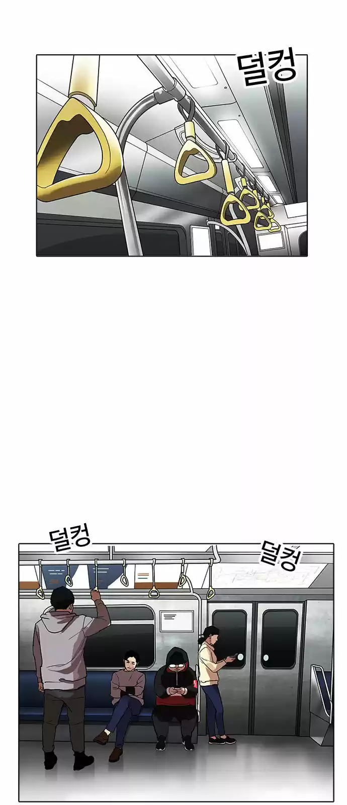 Lookism capítulo 175, página 60
