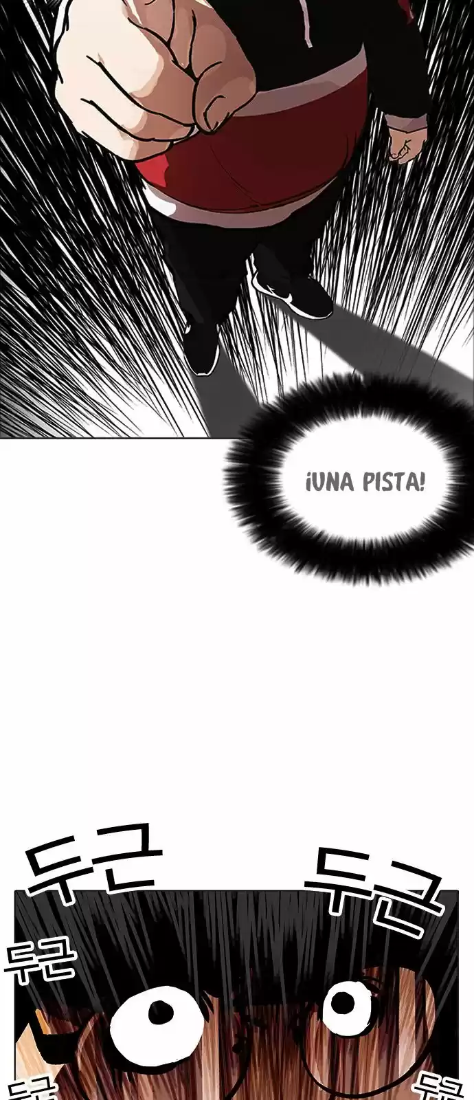 Lookism capítulo 175, página 75