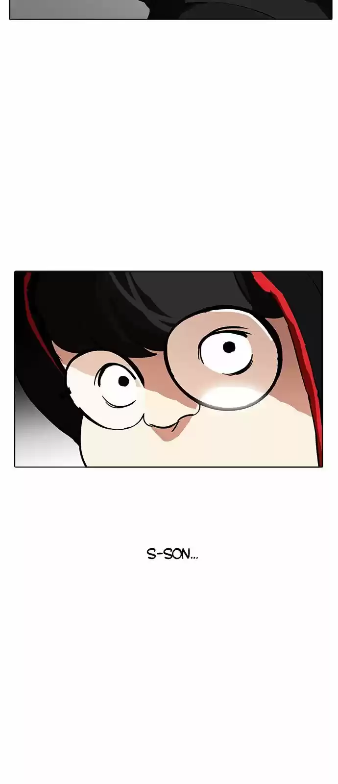 Lookism capítulo 176, página 13