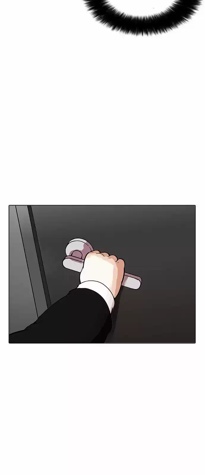 Lookism capítulo 176, página 24