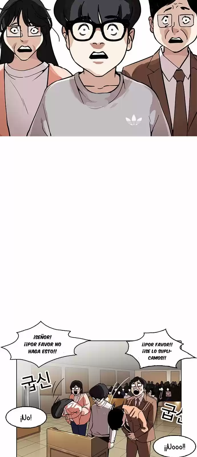 Lookism capítulo 177, página 79