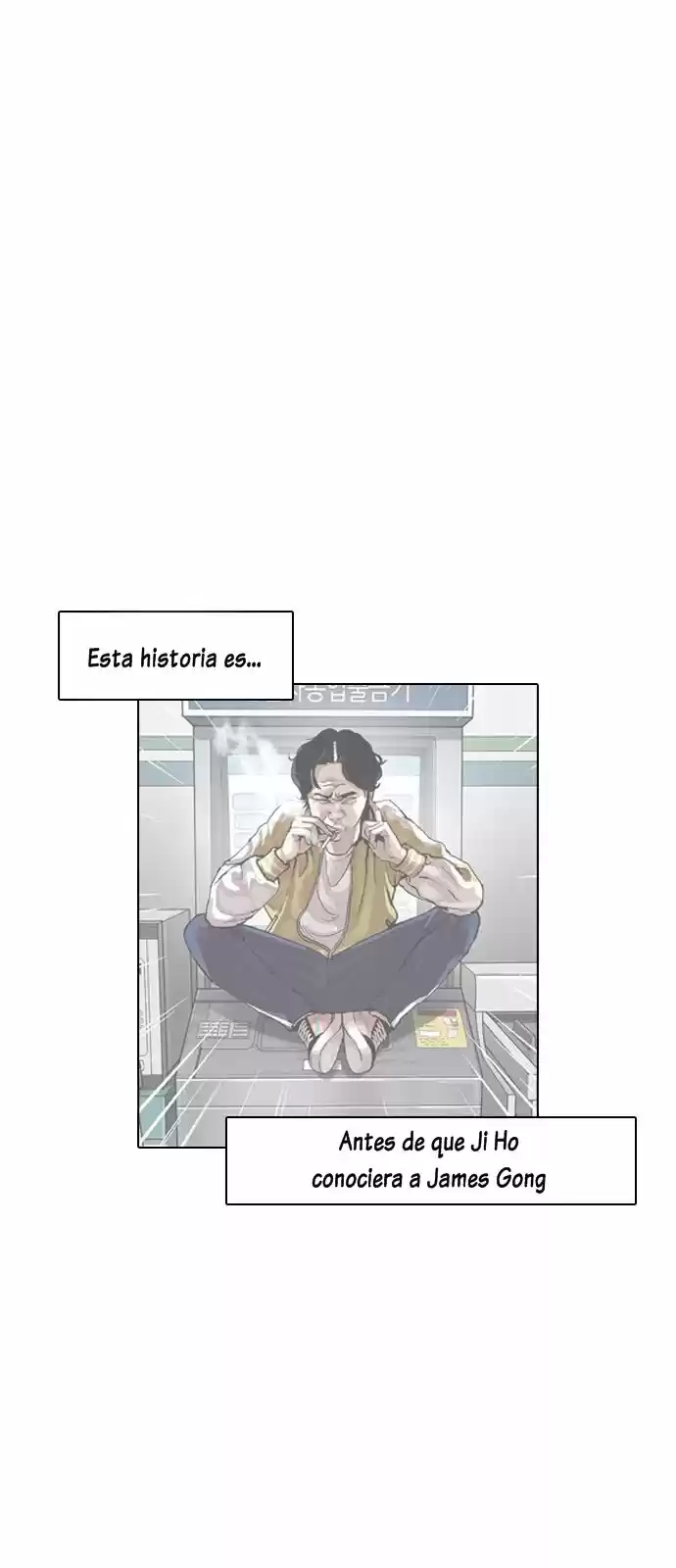 Lookism capítulo 178, página 3