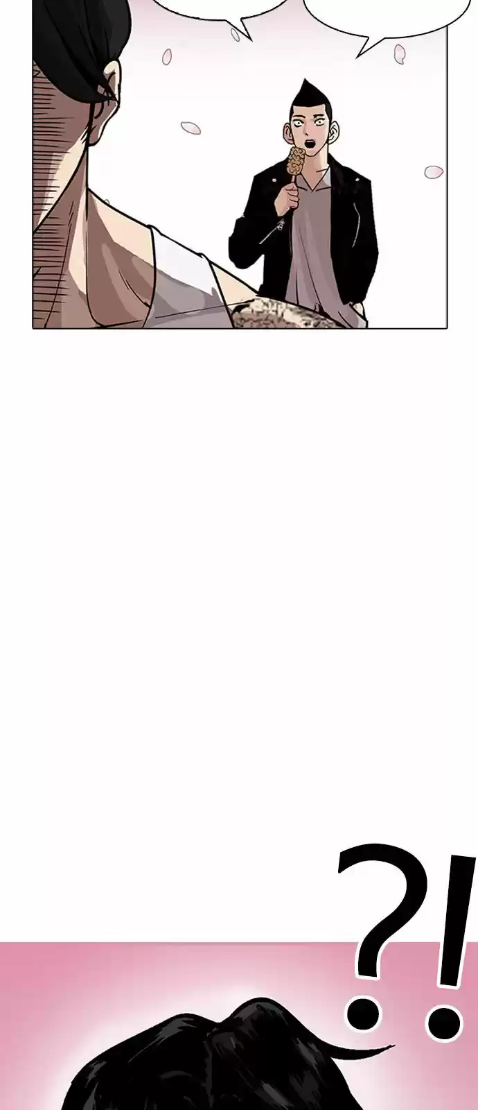 Lookism capítulo 178, página 7